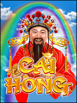 bf88 เกมสล็อต ฝากถอน ออโต้ บาทเดียวก็เล่นได้ cai-hong